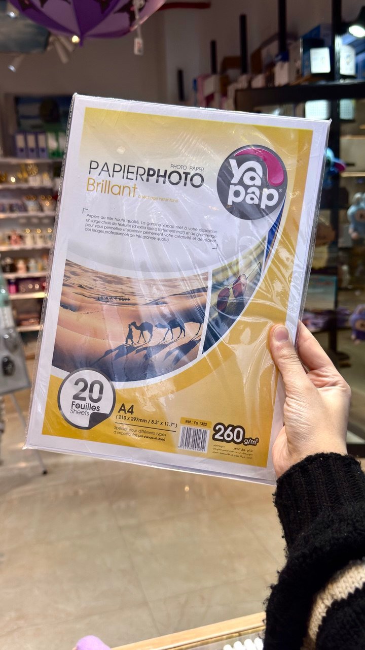 photo_6037488111731805716_y PAPIER PHOTO 260G YAPAP - Image 1