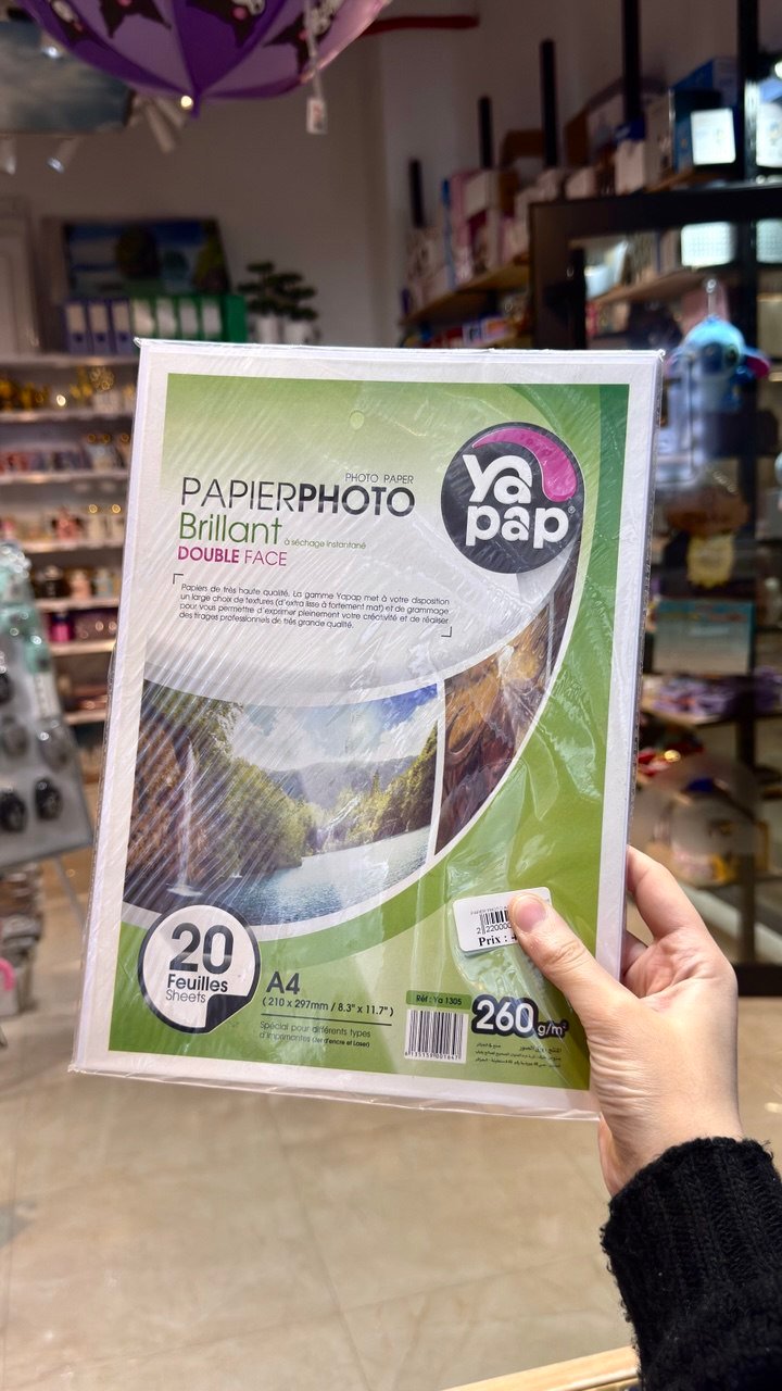 photo_6037488111731805717_y PAPIER PHOTO 200G DOUBLE FACE YAPAP - Image 1