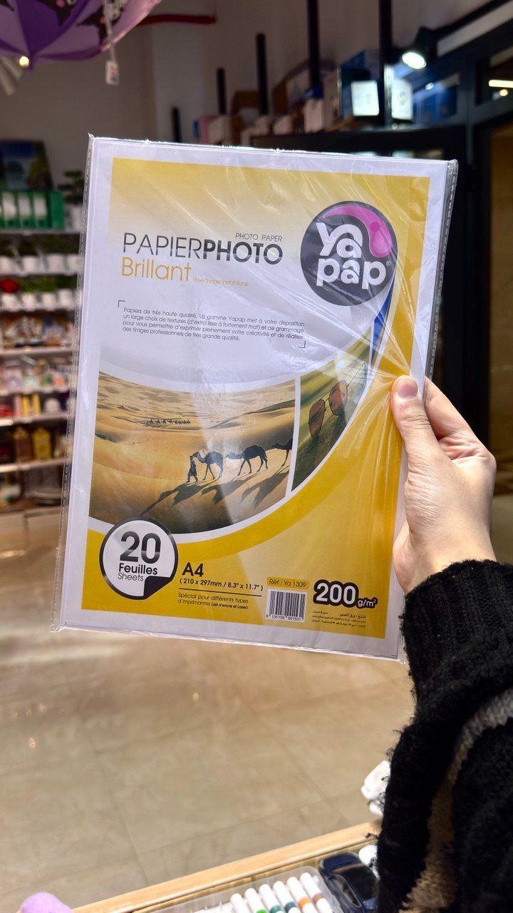 photo_6037488111731805721_y PAPIER PHOTO 260G YAPAP - Image 1